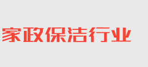 k8凯发集团开户登入